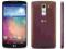 LG G PRO 2 D838 CZERWONY GW24 SKLEP LUBLIN ZANA 29