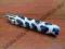 Bateria eBull Leopard 900 mAh Nr 2 Cętka Białonie.