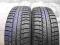 Goodyear Vector 185 60R14 82T 6,79mm Zobacz