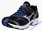 BUTY MIZUNO CRUSADER 7 NOWOŚĆ   44,5   OLSZTYN k1