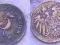 5 PFENNIG 1918 J CESARSTWO NIEMIECKIE 1 wojna św