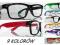 Okulary ANTYREFLEKSY ZERÓWKI Nerdy Etui Gratis !!!