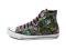 CONVERSE ALL STAR HI ZOMBIES roz. 39 Z USA