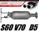 VOLVO S60 V70 2.4 D5 (2005-2007) FILTR DPF FAP