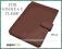 ETUI FUTERAŁ POKROWIEC KINDLE 4 5 CLASSIC BRĄZOWY