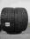 OPONY 295/35/21 2SZT (8459) PIRELLI 5mm