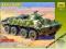 BTR-70 APC       3557 ZVEZDA 1/35 WROCŁAW