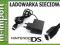 Ladowarka sieciowa zasilacz do Nintendo DS GBA SP