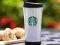 STARBUCKS LOGO WHITE KUBEK TERMICZNY 236ml NEW '13