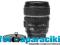 Canon 17-85 mm f/4-f5.6 EF-S IS USM stan bdb Łódź#