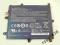 P7765 Bateria Acer Iconia A200 A210