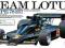 Tamiya 20065 Team Lotus Type 78 1977 (with Photo-E