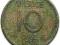 SZWECJA 10 ORE 1958 ROK st.3 SREBRO