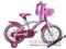 ROWER BMX 16 RÓŻOWO-BIAŁY, KOSZYCZEK, Newmart