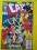 CABLE 8/94 KOMIKS-SF