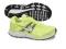 Buty Nike Air Pegasus +29 Volt/Wht 12 W-wa