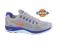 Buty Nike Lunarglide+ 4 Wolf Gry/Crimson 11,5 W-wa