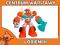 Transformers Rescue Bots A2129 Heatwave Playskool