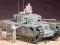 ! Churchill Mk VII 1:35 Tamiya 35210 !