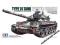 JGSDF Type 74 Tank Wint  35168 TAMIYA 1/35 WROCŁAW