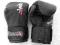 Rękawice bokserskie Hayabusa Ikusa 10oz