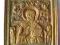 Piękna mosiężna ikona