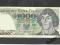 1000 Złotych  1czerwca 1982 r.   ser. KF  Piękny !