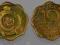 Ceylon Cejlon 10 Cents 1971 r od 1zł BCM