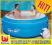 JACUZZI DOMOWE LAY-Z SPA 201X69CM BESTWAY 54100