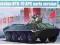 ! BTR-70 APC (wczesny) 1:35 Trumpeter 01590 !