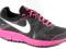 nike LUNARFLY+ 3, trial GORE-TEX bieganie 39-25cm