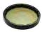 Zaślepka metalowo gumowa , dekielek  52x7 mm