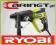 Młotowiertarka SDS-Plus Ryobi ERH710RS - Tarnów
