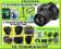 NIKON D3100 +18-105 VR ZESTAW PROFESSIONAL HIT