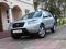 HYUNDAI SANTA FE 2.2CRDI SKÓRA FULL OPCJA 7M SERW