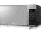 KUCHENKA MIKROFALOWA SAMSUNG GE83X RADOMSKO285