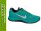Buty do biegania Nike Lunarglide +5 (300) - 42