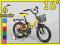 SUPER ROWEREK 16! 6 kolorów BMX Rower + PROWADNIK