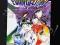 BDB NEON GENESIS EVANGELION 5 5/99 To, co zobaczon