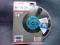 Bosch diamentowa TARCZA DO MARMURU 230 mm
