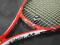 rakieta tenisowa Yonex VCore Tour 97 | Wawrinka