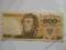 500zł, ZŁOTYCH 1974r. ser. A !!!