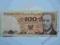 100zł, ZŁOTYCH 1975r. ser. N !!!