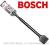 BOSCH ORYGINALNE DŁUTO SDS-Plus PŁASKIE SZEROKIE