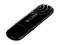 Adapter D-Link DWA-160 MOCNY USB - kurier 15 zł