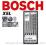 ZESTAW 5 WIERTEŁ SDS-PLUS X5L ROBUST Line BOSCH