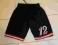 REBEL ACTIVE spodenki  chłopięce rozm. 140