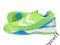 BUTY HUMMEL REBEL GRUN GECKO STABIL 47 24 H