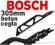 BRZESZCZOT DO CEGŁY i BETONU S 1243 HM BOSCH