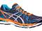 BUTY ASICS GEL - KAYANO 20 TU ROZMIAR 45